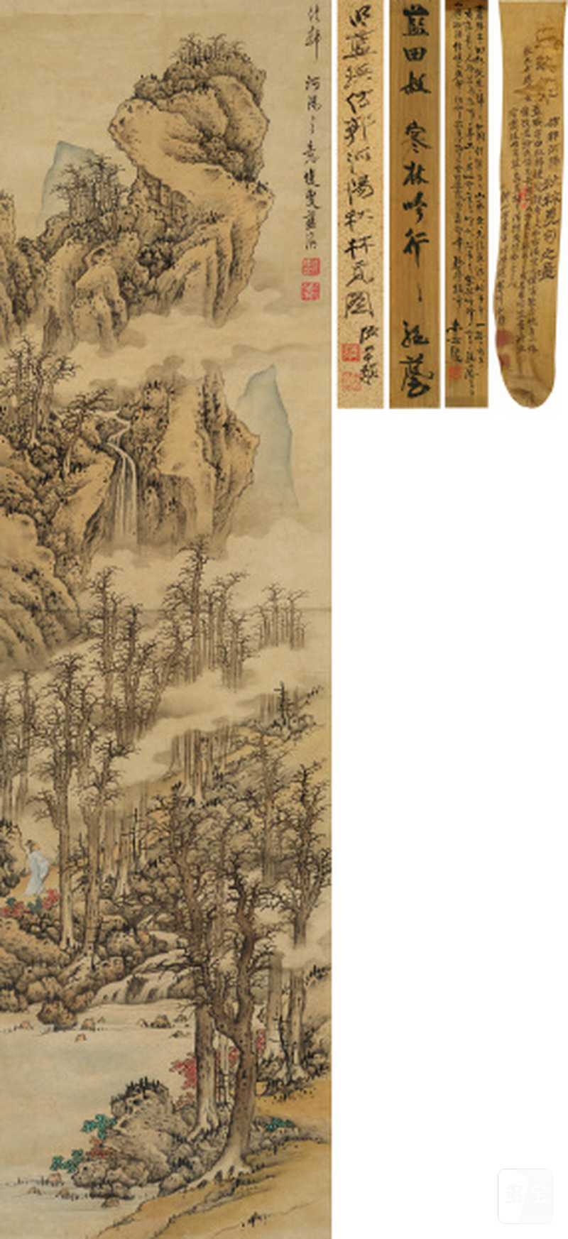 蓝 瑛（1585-1664后） 秋林觅句图 - 图1